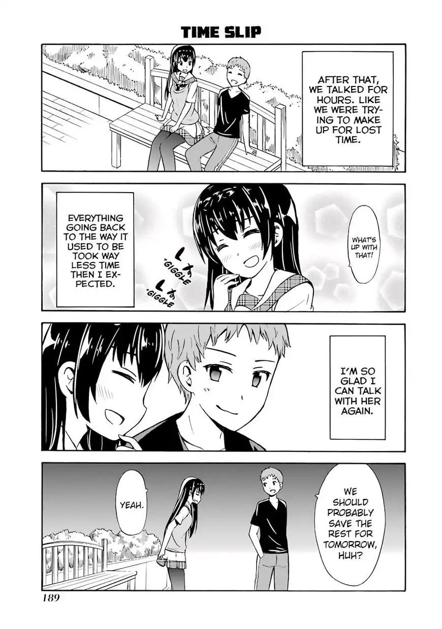 Suki x Suki (HIBARU Shunsuke) Chapter 23 17